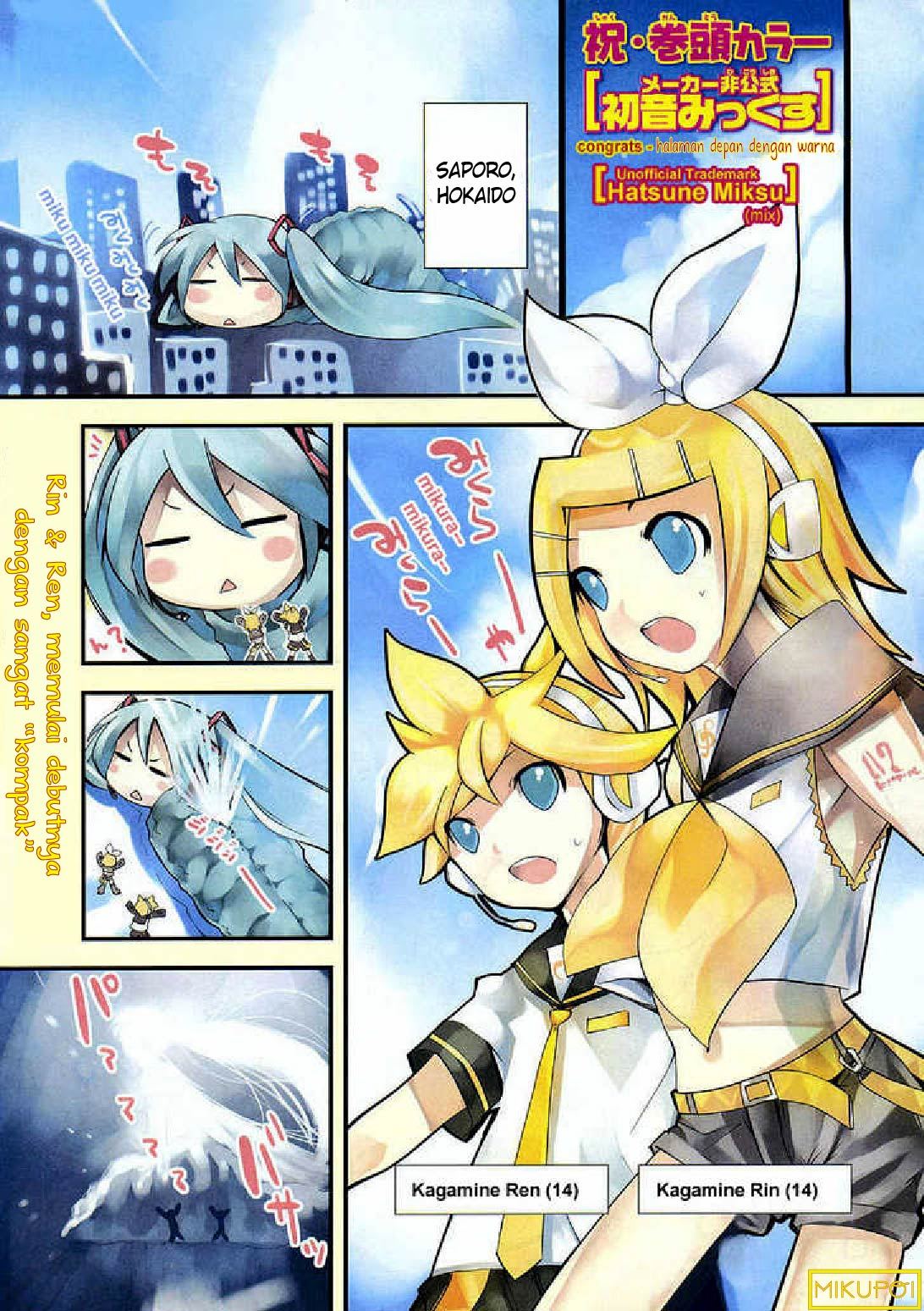 Hatsune Miku : Unofficial Hatsune Mix Chapter 02 Gambar 2